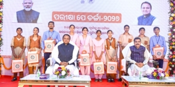 Pariksha Pe Charcha Odisha CM