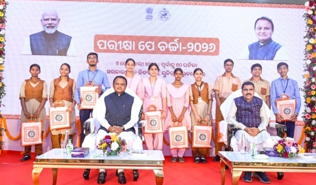 Pariksha Pe Charcha Odisha CM