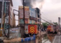 Bhubaneswar supermarket fire