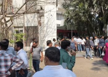 Earthquake tremors Kolkata