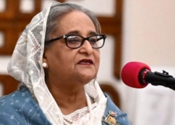 Sheikh Hasina