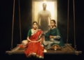 Short Stream | ‘Varas’ by Rohan Apte Explores Netherworlds and Social Commentary