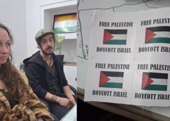 Two British Tourists Issued ‘Leave India’ Notice for Pasting ‘Free Palestine’ Stickers in Rajasthan