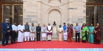 Bust of Chakravarti Rajagopalachari