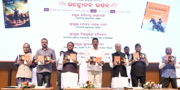 Biswabhusan Harichandan Book Launch