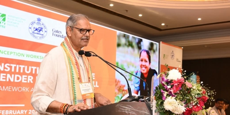 Gender Responsive Cell Odisha