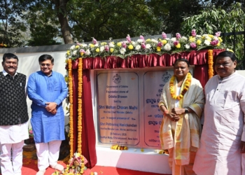 New Odisha Bhavan in Delhi