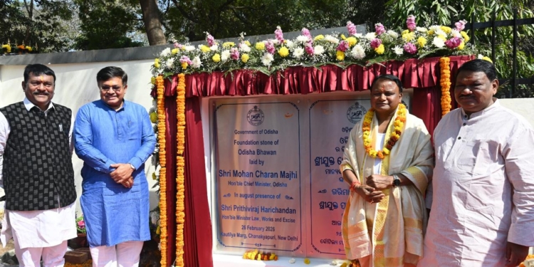 New Odisha Bhavan in Delhi