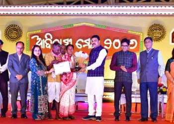 Adivasi Mela 2026 Bhubaneswar