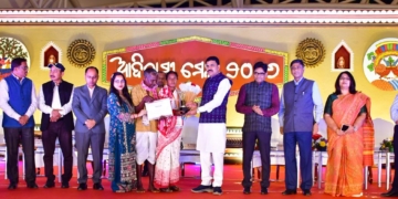 Adivasi Mela 2026 Bhubaneswar