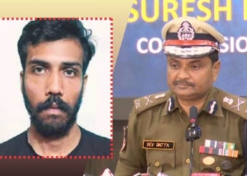 Strict Action Against Anyone Who Sheltered the Fugitives – Police Commissioner on Vrindavan Arrest