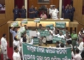 Odisha Assembly adjournment