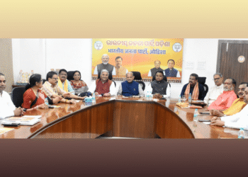 Odisha BJP Core Committee Meets to Strategise for Upcoming Rajya Sabha Elections