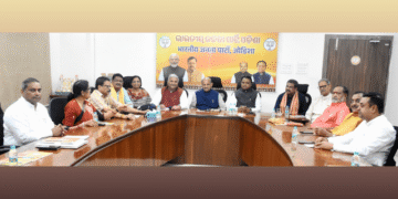Odisha BJP Core Committee Meets to Strategise for Upcoming Rajya Sabha Elections