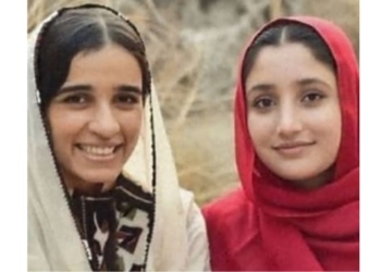 Balochistan Liberation Army offensive