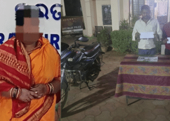 brown sugar seizure Bhubaneswar