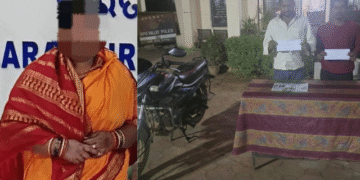 brown sugar seizure Bhubaneswar