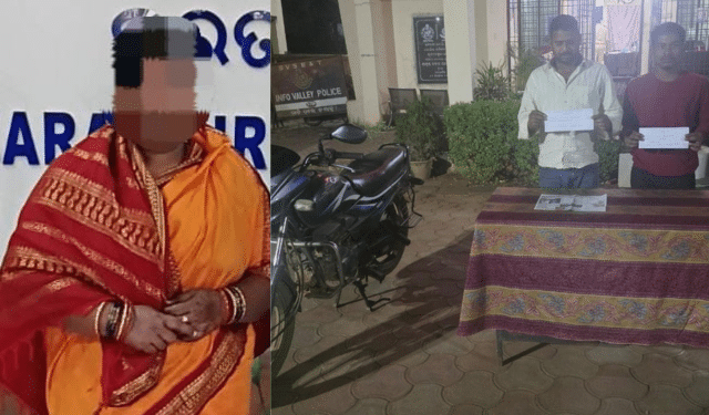 brown sugar seizure Bhubaneswar