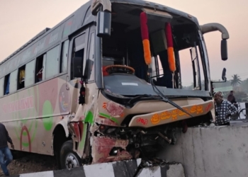Pilgrim bus accident