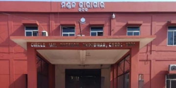 Choudwar Jail Prisoner Suicide