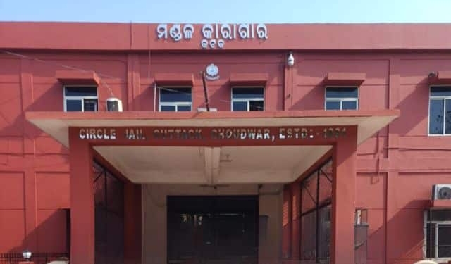 Choudwar Jail Prisoner Suicide