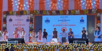 Nabarangpur medical college foundation stone