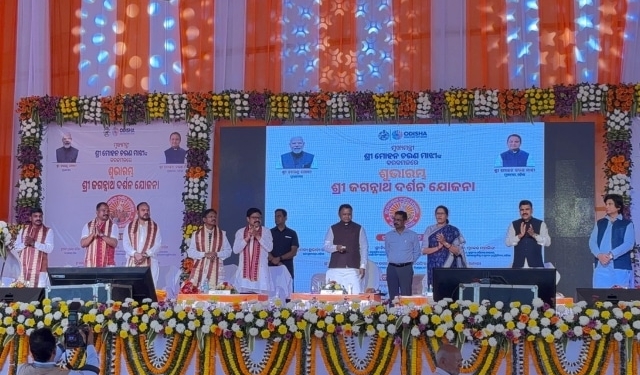 Nabarangpur medical college foundation stone