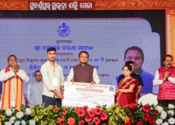 Odisha CM Subarnapur development projects