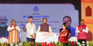 Odisha CM Subarnapur development projects
