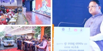 HPV vaccination drive in Odisha