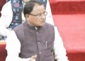 Odisha Assembly Updates