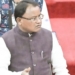 Odisha Assembly Updates