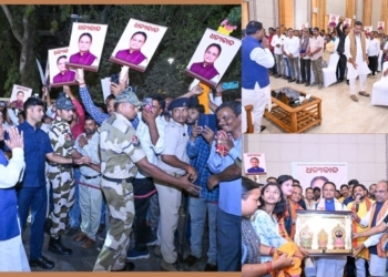 Odisha Budget 2026-27