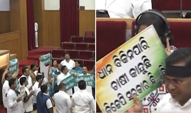 Odisha Assembly Disrupted for Fourth Day Over Farmers’ Issues