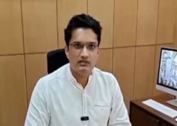 Cuttack Collector privilege notice