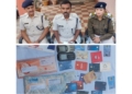 Bolangir cybercrime gang