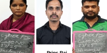 Odisha Crime Branch investment fraud