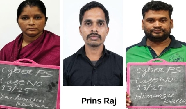 Odisha Crime Branch investment fraud