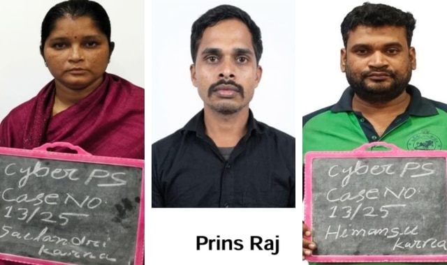 Odisha Crime Branch Arrests Bihar Man and Angul Couple in Investment Fraud Cases