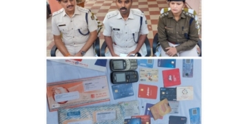Bolangir cybercrime gang