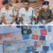 Bolangir cybercrime gang