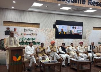 Dalhan Atmanirbharata Mission Odisha