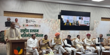 Dalhan Atmanirbharata Mission Odisha