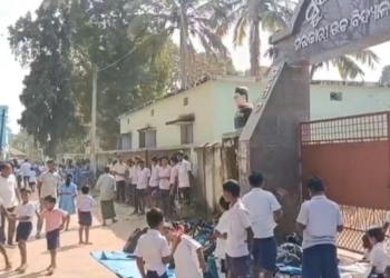 Deogarh school misconduct case