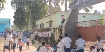 Deogarh school misconduct case