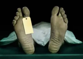 Elderly Man Found Dead