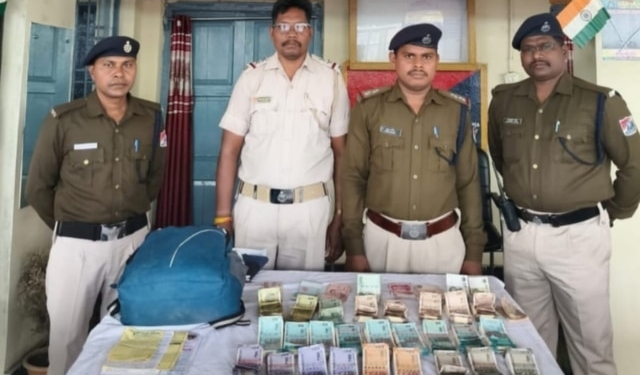 foreign currency seizure