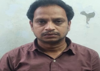 Odisha investment fraud