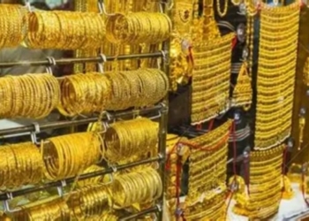 Gold and silver prices drop