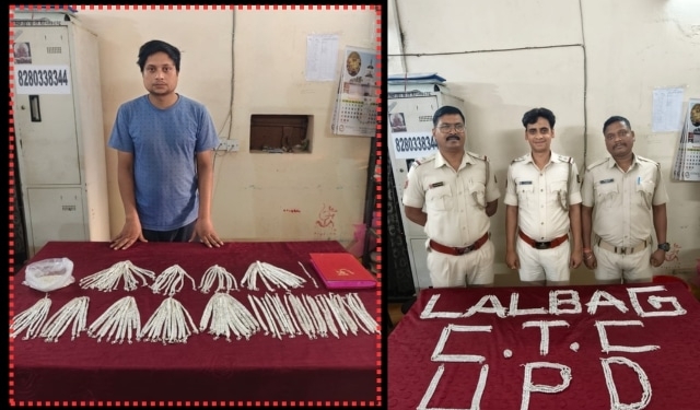 Cuttack Goldsmith Fraud Arrest